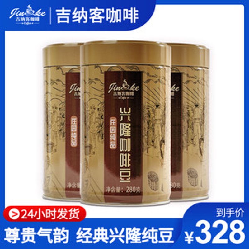 咖啡加盟选购指南：在忙碌生活中找到甜蜜的陪伴